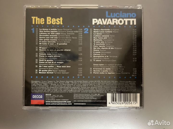 Luciano Pavarotti на CD