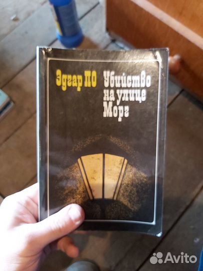 Книги в мягкой обложке