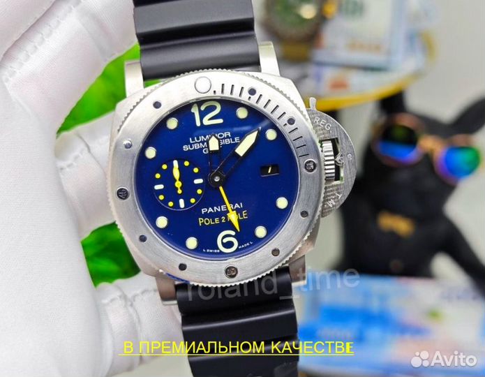 Тяжелые мужские часы Panerai Submersible гарантия