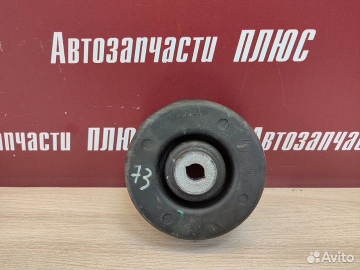 Опора двигателя Renault Logan Stepway