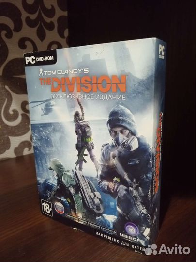 Tom Clancy's The Division