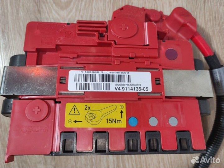 Распределитель тока Bmw X5 E70 N52B30AF 2008