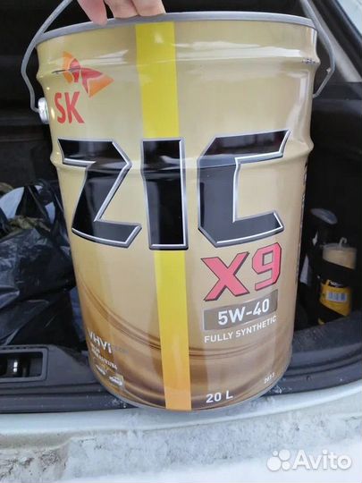 Бочка 20 литров