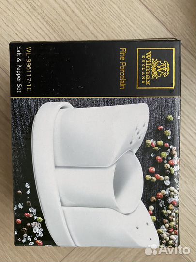 Набор для специй Wilmax