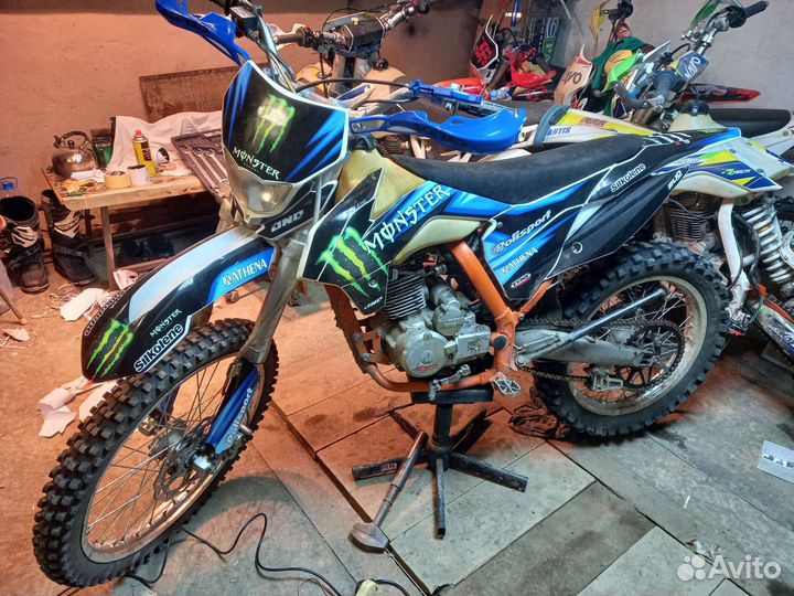 Kayo K1 250