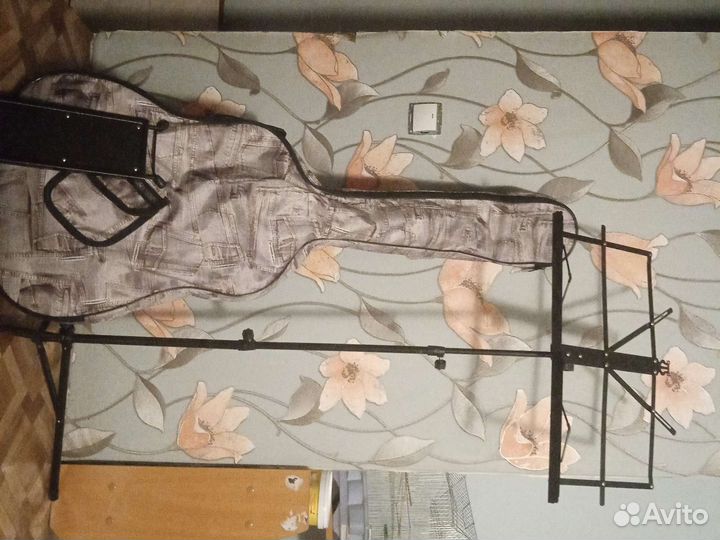 Классическая гитара