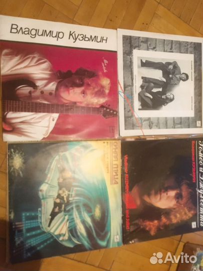 Виниловые пластинки одним лотом