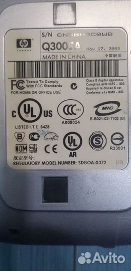 Цветной струйный принтер