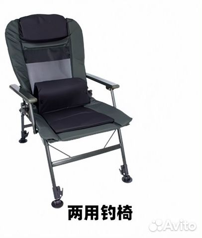 Кресло карповое + съёмный матрас 1001-В объявление продам