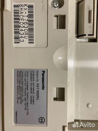 Системный телефон KX-T7630