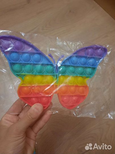 Игрушка антистресс поп ит