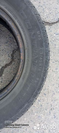 Continental ContiCrossContact LX 215/65 R16 98