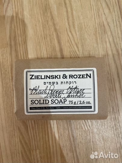 Zielinski & rozen мыло black pepper