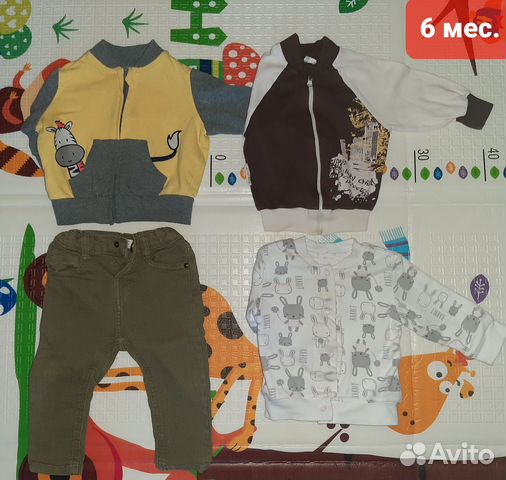 Вещи пакетом на мальчика