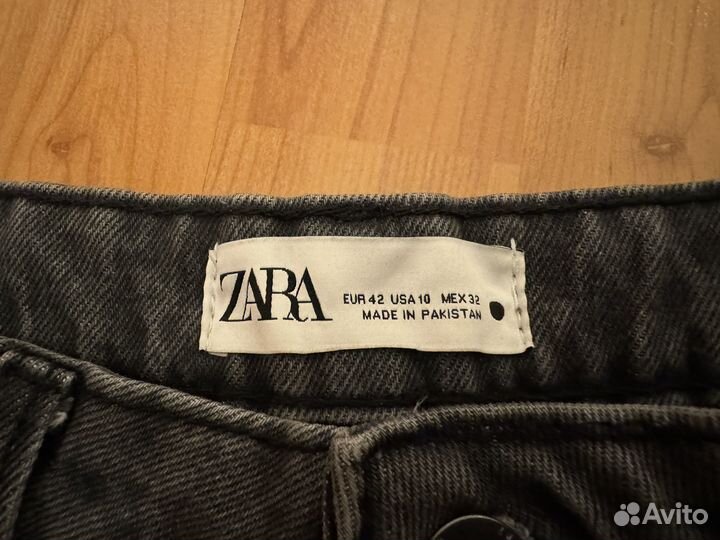 Джинсы Zara серые