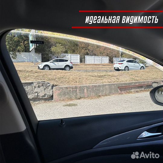 Жёсткая тонировка Toyota Prius V