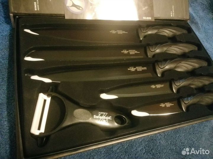 Набор кухонных ножей
