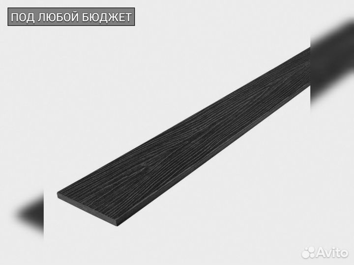 Доска для забора дпк 2D