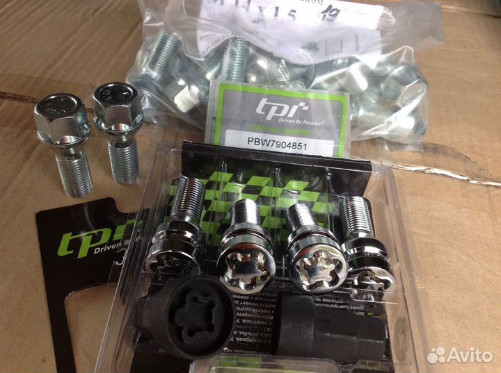 Диски NPW 15x6,0 5х112 / 5х114,3