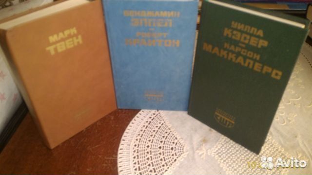 Библиотека США