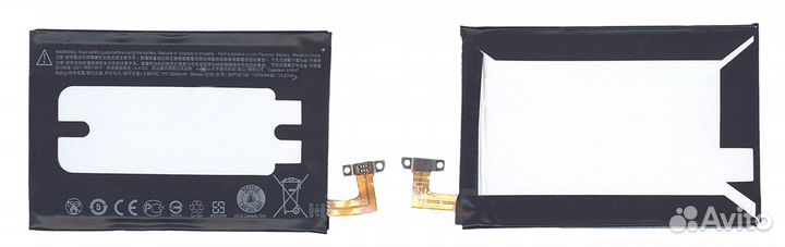 Аккумулятор для HTC One M9, M9 plus