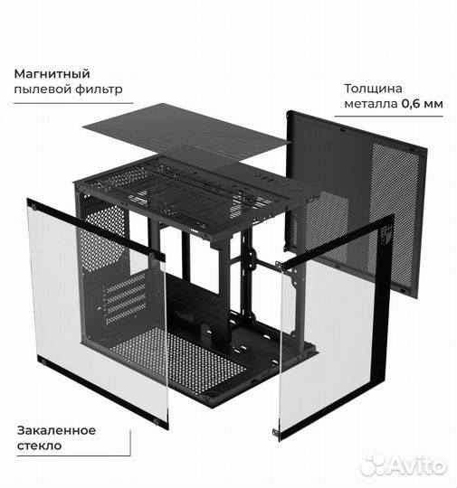 Игровой корпус для компютера аквариум