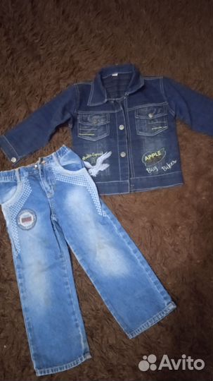 Детская одежда пакетом