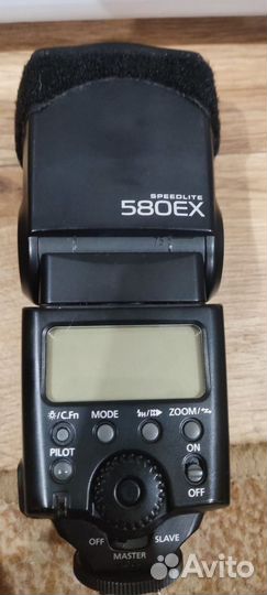 Фотоаппарат Canon650D