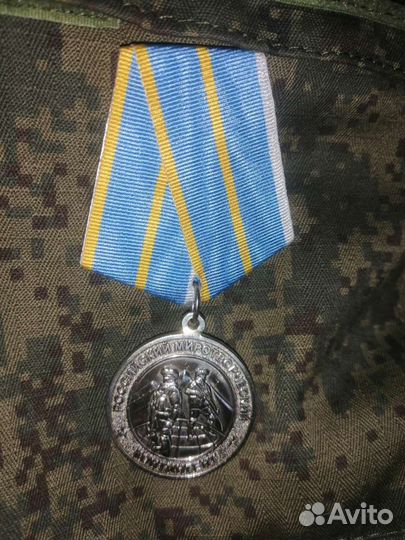 Медаль Миротворец. Медаль за миротворческую миссию в Казахстане. Медаль Миротворца в Нагорном Карабахе. Медаль миротворческая операция январь 2022. Медаль миротворческая операция