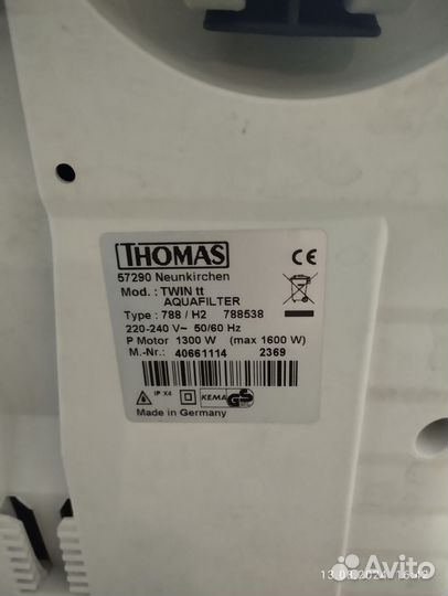 Моющий пылесос Thomas