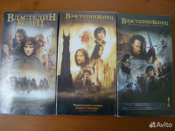 Видеокассеты