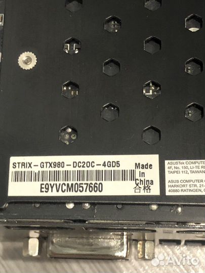 Nvidia geforce gtx 980