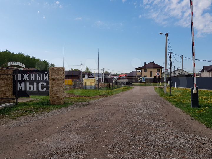 Участок 13 сот. (ИЖС)