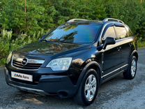 Opel Antara 2.4 AT, 2008, 275 000 км, с пробегом, цена 690 000 руб.