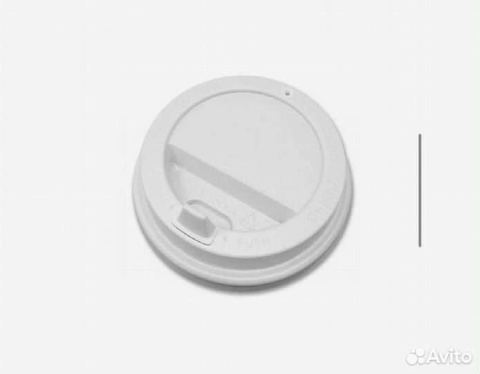 Крышки для стаканов