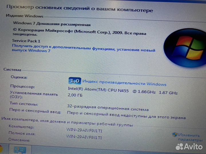 Нетбук asus Eee PC 1001PXD