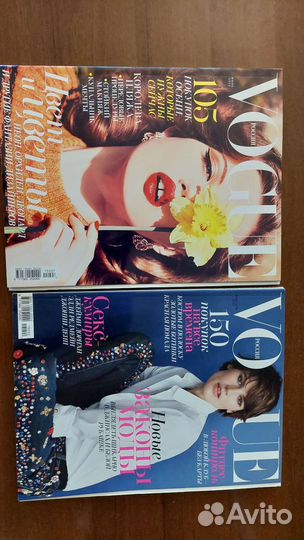 Журналы vogue