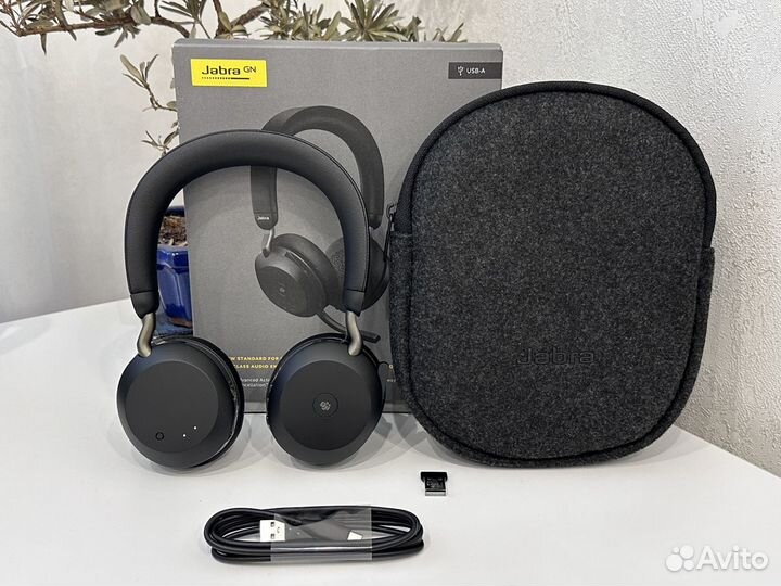 Гарнитура Jabra Evolve2 75 Stereo link380A