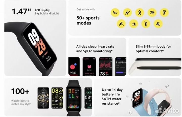 Новый Xiaomi Smart Band 8 Active