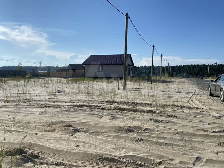 Участок 5,3 сот. (ИЖС)