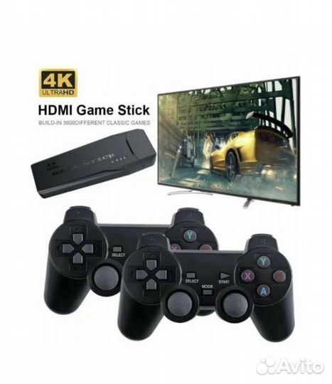 Игровая консоль 10000 игр