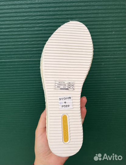 Босоножки Lacoste