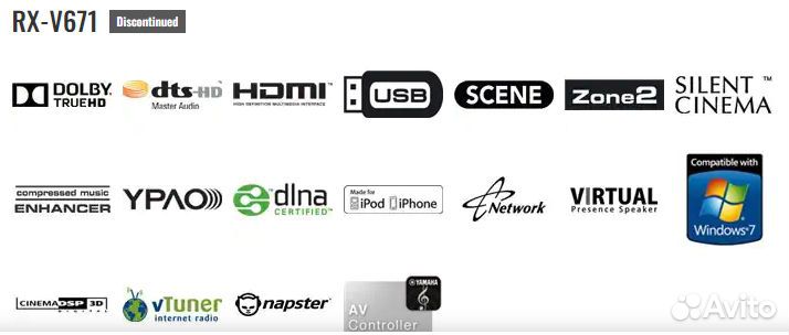 Ресивер yamaha rx-v671