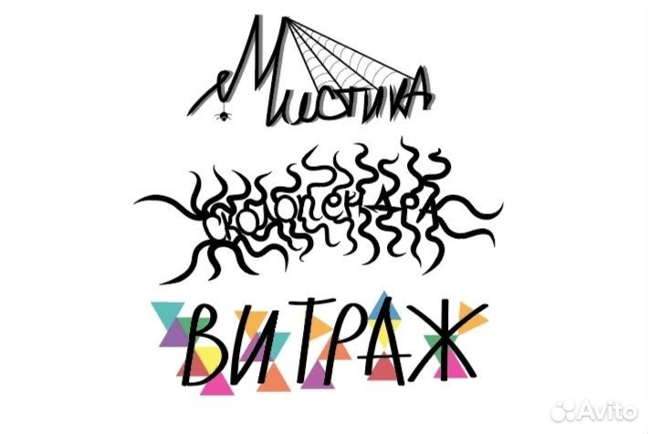 Услуги дизайнера: логотипы, визитки, логобук