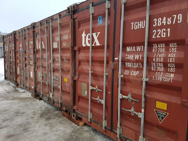 Склад - Контейнер - Климовск, 30 м²