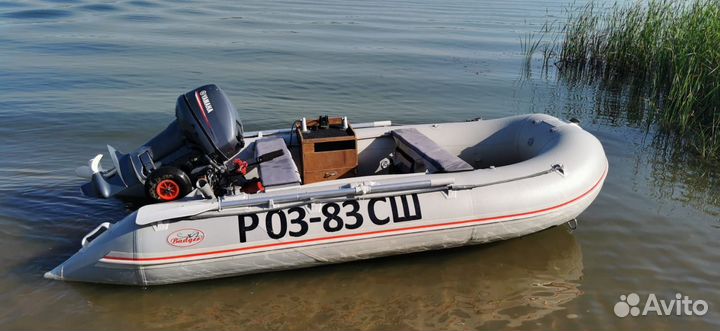 Пвх лодка Badger 340 с плм Yamaha 15