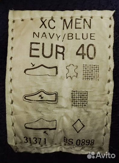 Karhu Navy NNN р-р 40 или 26см. ботинки лыжные