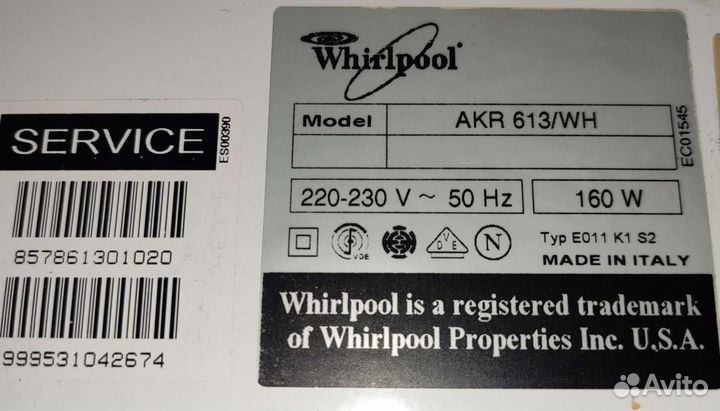 Кухонная вытяжка 60см Whirlpool с угольн. фильтром