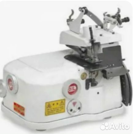 Краеобметочный оверлок для ковров продаю