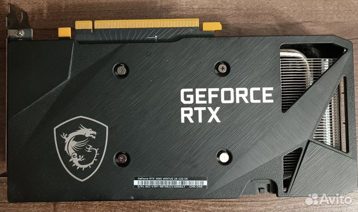 Видеокарта MSI GeForce RTX 3060 ventus 2X OC 12GB